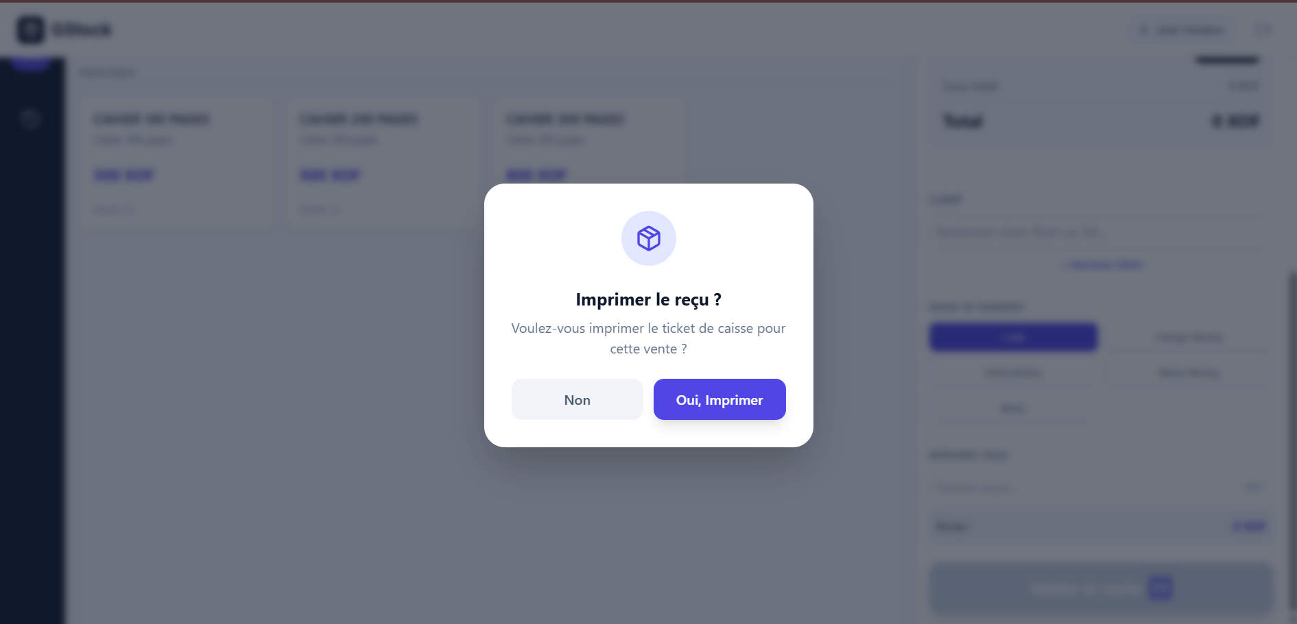 Aperçu de l'interface Gstock